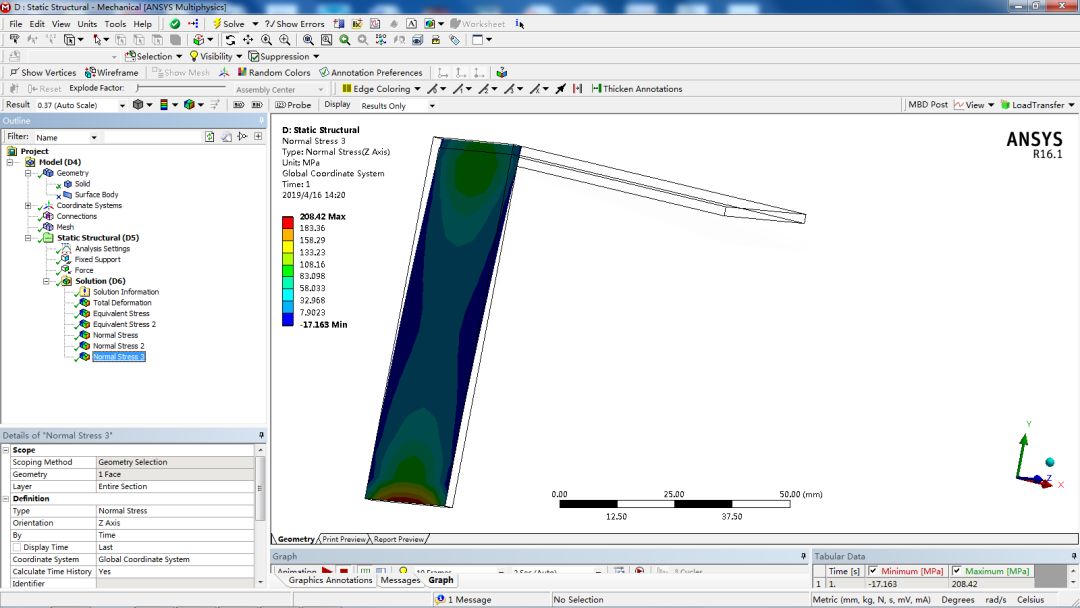 ansys2025r1中的icemcfd部分有什么作用